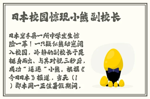 含羞草免费版在线
